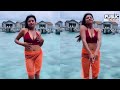 Sonu Srinivas Gowda Shares Video From Maldives Dancing In Bikini | Public TV Digital