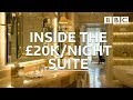 Why this London hotel costs £20,000 a night to stay in - BBC