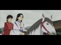 Legend of the Millennium Dragon - Trailer