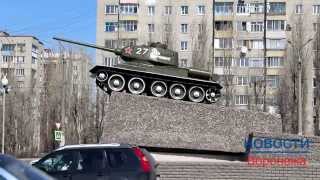 Видео Танк Т-34 на проспекте Патриотов в Воронеже от Новости Воронежа | Интернет-газета, проспект Патриотов, Воронеж, Россия