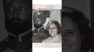 इदर गध क उनक ह Bodyguards न कय गल मर?