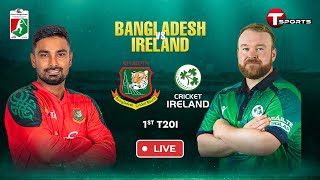 LIVE | Bangladesh vs Ireland, 1st T20I