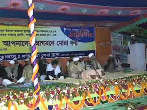 Balaghal Ula Bikamalihi Naat by Sahid Ahmed -Shobuj Kuri Shilpi...