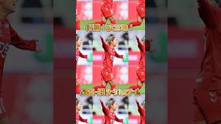 fOghfjpBIL8 Video Image