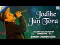 Jodihe Jun Tora - Love Song | Zubeen Garg, Mahalaxmi Iyer | Meghor Boron | Assamese New Hit Song
