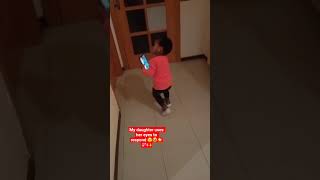 My Daughter Uses Her Eyes To Respond
