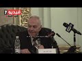 بالفيديو.. يحيى الجمل: السعودية رفضت التدخل الأجنبى فى شئون مصر عقب الثورة