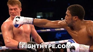 ANTHONY JOSHUA VS. ALEXANDER POVETKIN FULL FIGHT AFTERMATH; IMMEDIATE REACTIONS POST-FIGHT