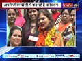 पीएम नरेद्र मोदी से प्रेरित होकर लोग अपनी जीवनशैली में ला रहे हैं परिवर्तन ।