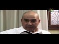 مسلسل اسرار الماضي الحلقة 28 الثامنة والعشرون | Asrar el Madi HD