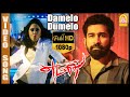 Yaman | Yaman full Tamil Movie scenes | Vijay Antony saves Marimuthu | Damelo Dumelo Video song