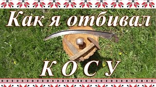 Как собирать берёзовый сок своими руками Как собирать берёзовый сок своими руками
