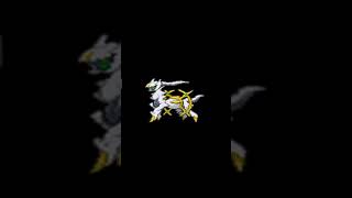 Arceus Cry In 0.25X Speed
