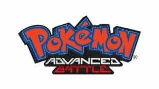 Pokémon Advanced Battle Opening Instrumental Version!