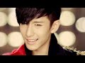 image Boyfriend Janus Music Hd