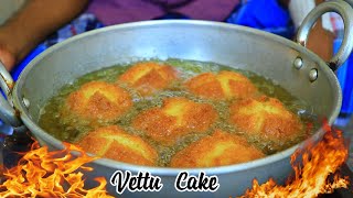 Vettu Cake Recipe Tea Kadai Vettu Cake Cooking Village Master Cooking
