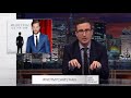 Last Week Tonight with John Oliver: Fifty Shades #NotMyChristian Apology (Web Exclusive)