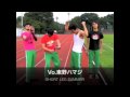 シェケナTV12-陸上800m走ギネス挑戦-"短足高校ガチンコ部vol.2"- SHORT LEG SUMMER -