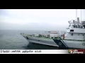 Research Vessel Samudra Ratnakar Continues Search For Missing An 32 Research Vessel Samudra Ratnakar Continues Search For Missing An 32