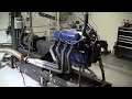 Ford 390 Fe On Dyno 331 Horsepower images Ford 390 Fe On Dyno 331 Horsepower