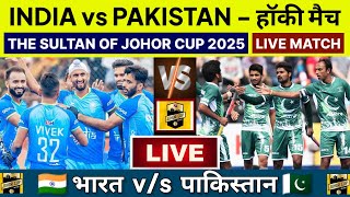 India Vs Stan Hockey Live Sultan Of Johor Cup 2025 Ind Vs Pak Hockey Live 14 October 2025