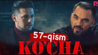 Ko'cha 57-Qism  (Milliy Serial) | Куча 57-Кисм (Миллий Сериал