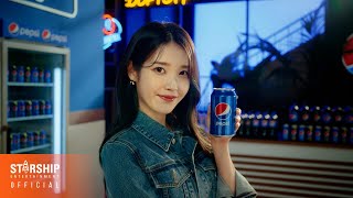 아이유(Iu) - 2023 Pepsixstarship Campaign (Pepsi Blue 30S Ver.)
