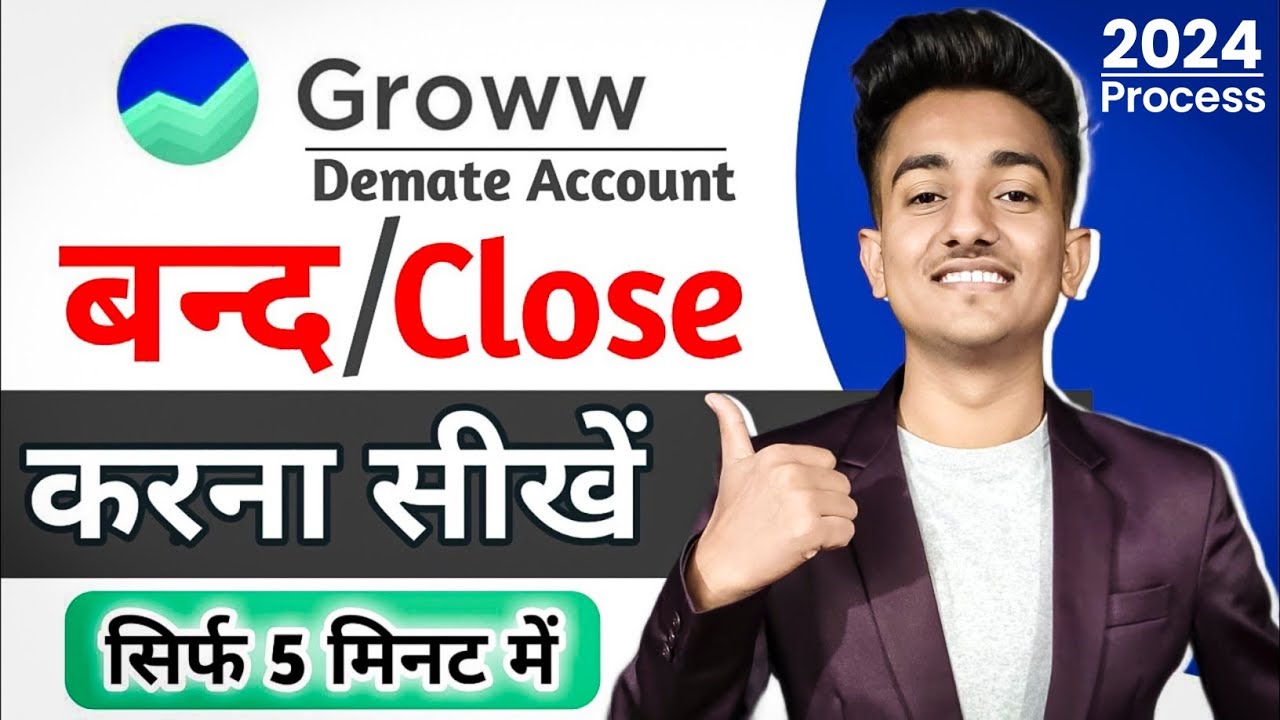 Online groww app demat account kaise close kare || How Online groww app demat account kaise close kare || How