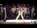 HURRICANES BATTLE-ISM 2013 TAIWAN | POPPING SOLO BATTLE -  志遠 VS 小胖 (種子賽 )