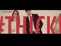 Robin Thicke Ft T I Pharrell Blurred Lines Legendado Traduzido images Robin Thicke Ft T I Pharrell Blurred Lines Legendado Traduzido