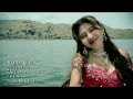 Yarita Lizeth : Tu tienes tu dueña | www.RositaTropical.info Rosita Producciones PERU