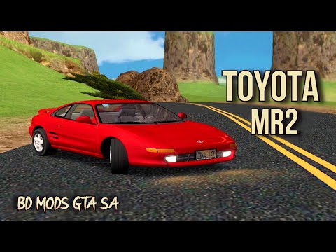 Toyota MR2 [IVF]