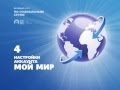 Социальные сети. (Михаил Зуев - Издательство Info-DVD) Социальные сети. (Михаил Зуев - Издательство Info-DVD)