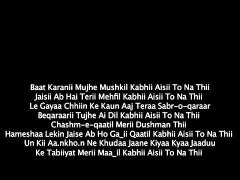 Baat Karni Mujhe Mushkil Kabhi Aisi toh na Thi