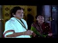 Sri Kanchi Kamakshi Tamil Full Movie