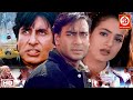 Amitabh Bachchan, Ajay Devgan {HD}- 90s Action Full Bollywood Movie | Pooja Batra, Amisha Patel