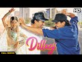 Dillagi Hindi Full Movie | #bobbydeol | #sunnydeol | #UrmilaMatondkar