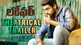 Loafer Movie Review and Ratings