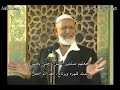 احمد ديدات : لا وقت للراحة - Ahmed Deedat : no time for rest