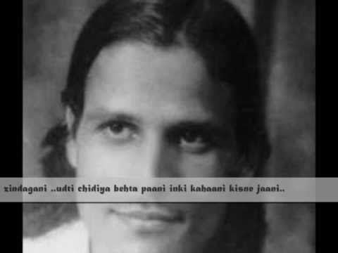 udti chidiya behta paani..kavi pradeep -Tribute to MOTHER the...
