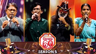 Derana 60 Plus Season 05 | Episode 26 | 26th November 2023