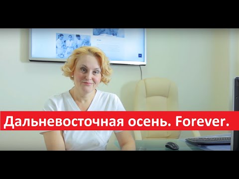 Интервью с д.м.н. Юцковской Я.А. Интервью с д.м.н. Юцковской Я.А.