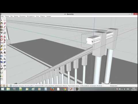 Как в sketchup сделать лестницу