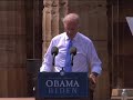 Joe Biden in Springfield, IL