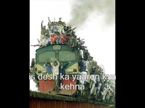 Yeh desh hai Veer Jawano ka