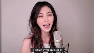 Speechless - Chilla 谢芯亚 Cover