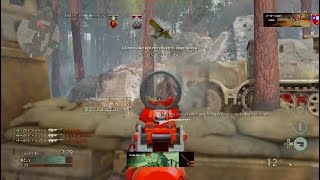 CALL OF DUTY WORLD WAR II | BAJA CONFIRMADA 23.06.2018