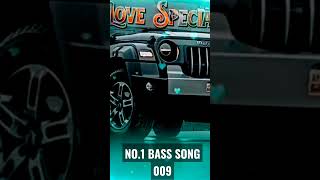 Fuii B Song