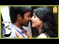 உன் கண்ண பாக்காம இருக்க முடில | 3 (Moonu) Tamil Movie | Full Love Scenes Ft. Dhanush & Shruti Haasan