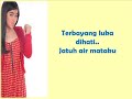 image Blink Hello Mellow Lyrics Audio